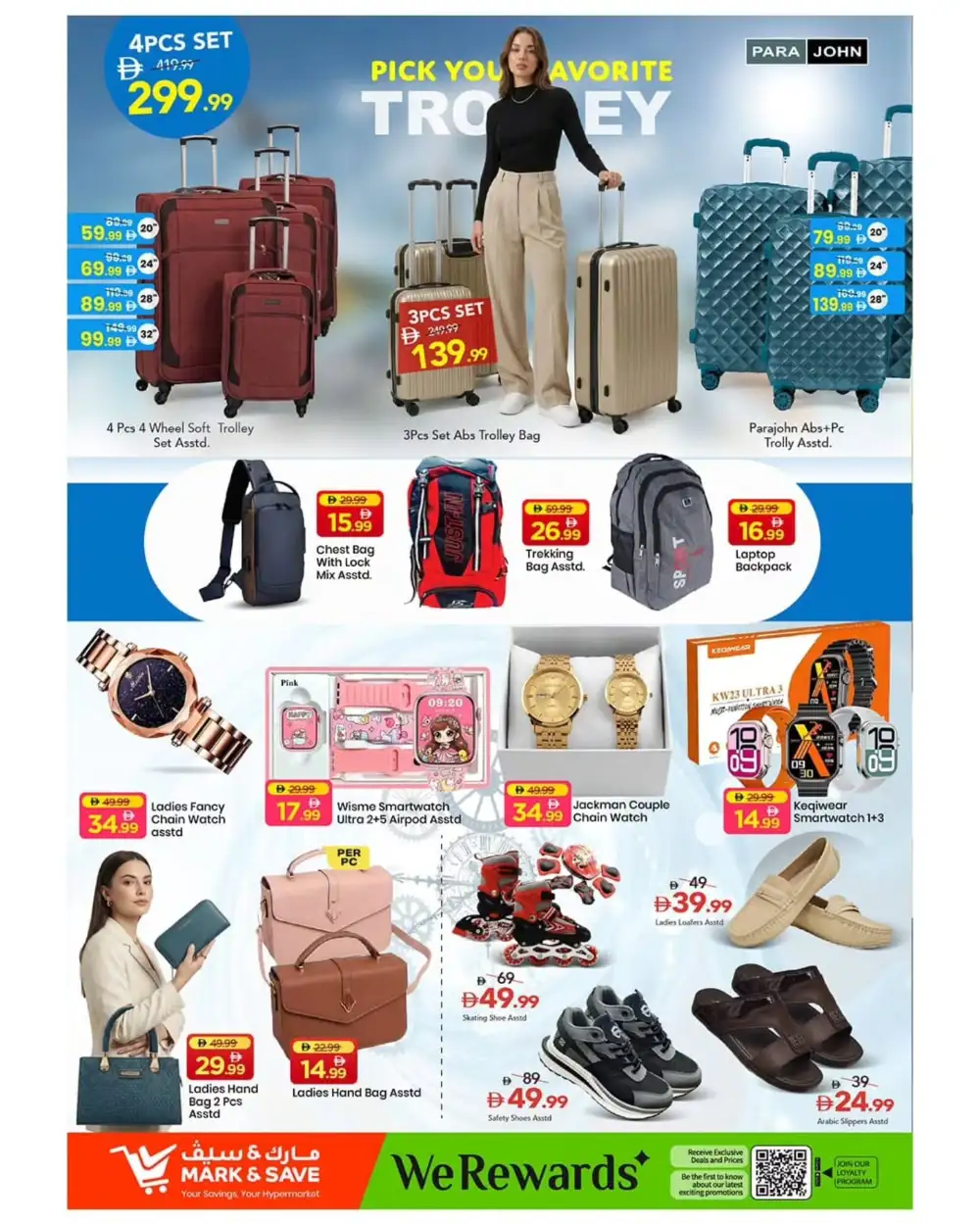 Mark & Save Crazy Savings 70% Off | May 2026 page 16
