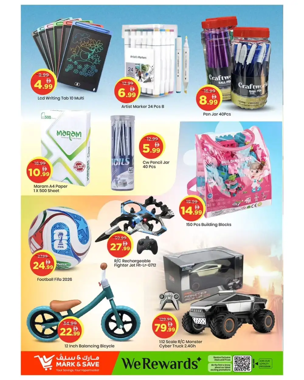 Mark & Save Crazy Savings 70% Off | May 2026 page 17