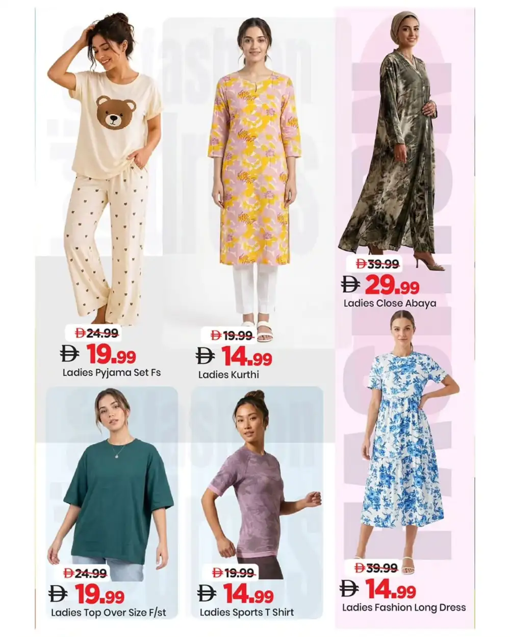 Mark & Save Crazy Savings 70% Off | May 2026 page 18