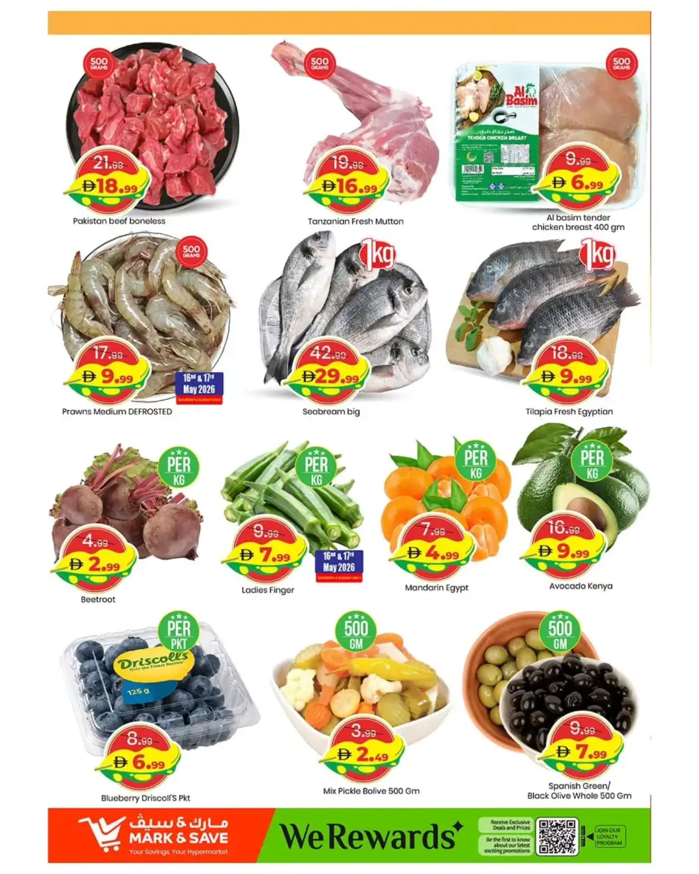Mark & Save Crazy Savings 70% Off | May 2026 page 2