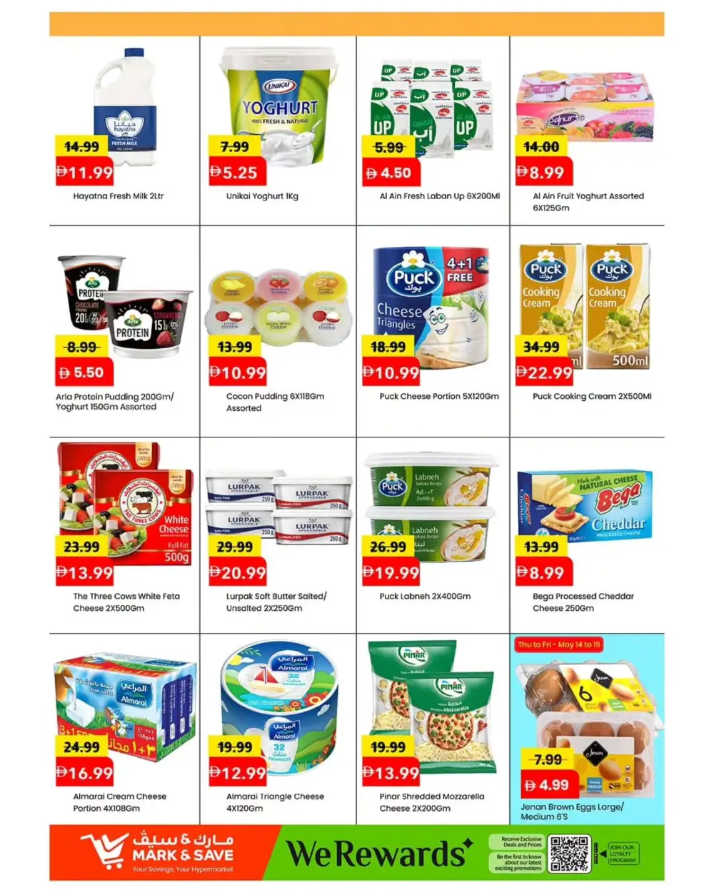 Mark & Save Crazy Savings 70% Off | May 2026 page 4