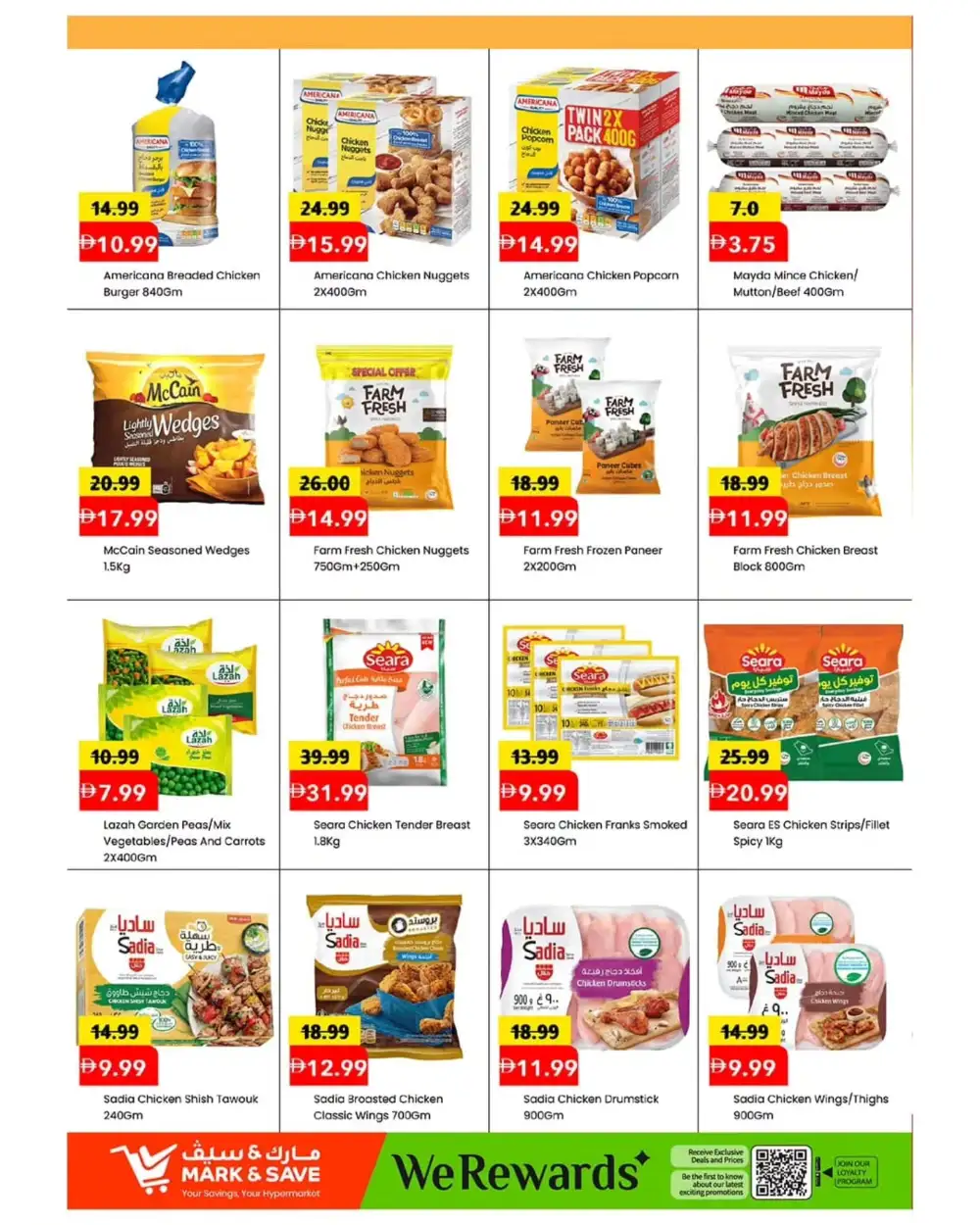 Mark & Save Crazy Savings 70% Off | May 2026 page 5