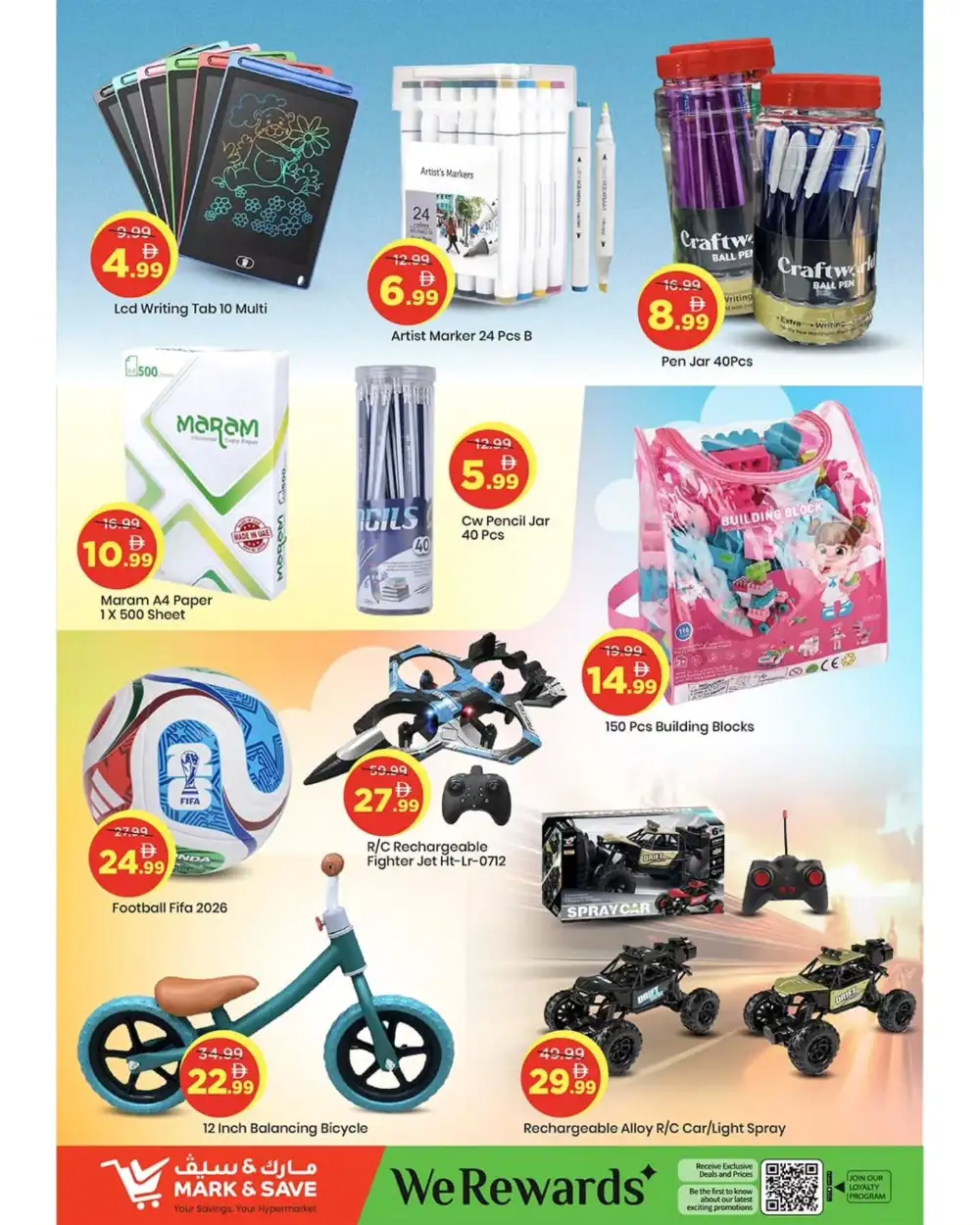 Mark & Save Crazy Savings 60% Off | May 2026 page 12