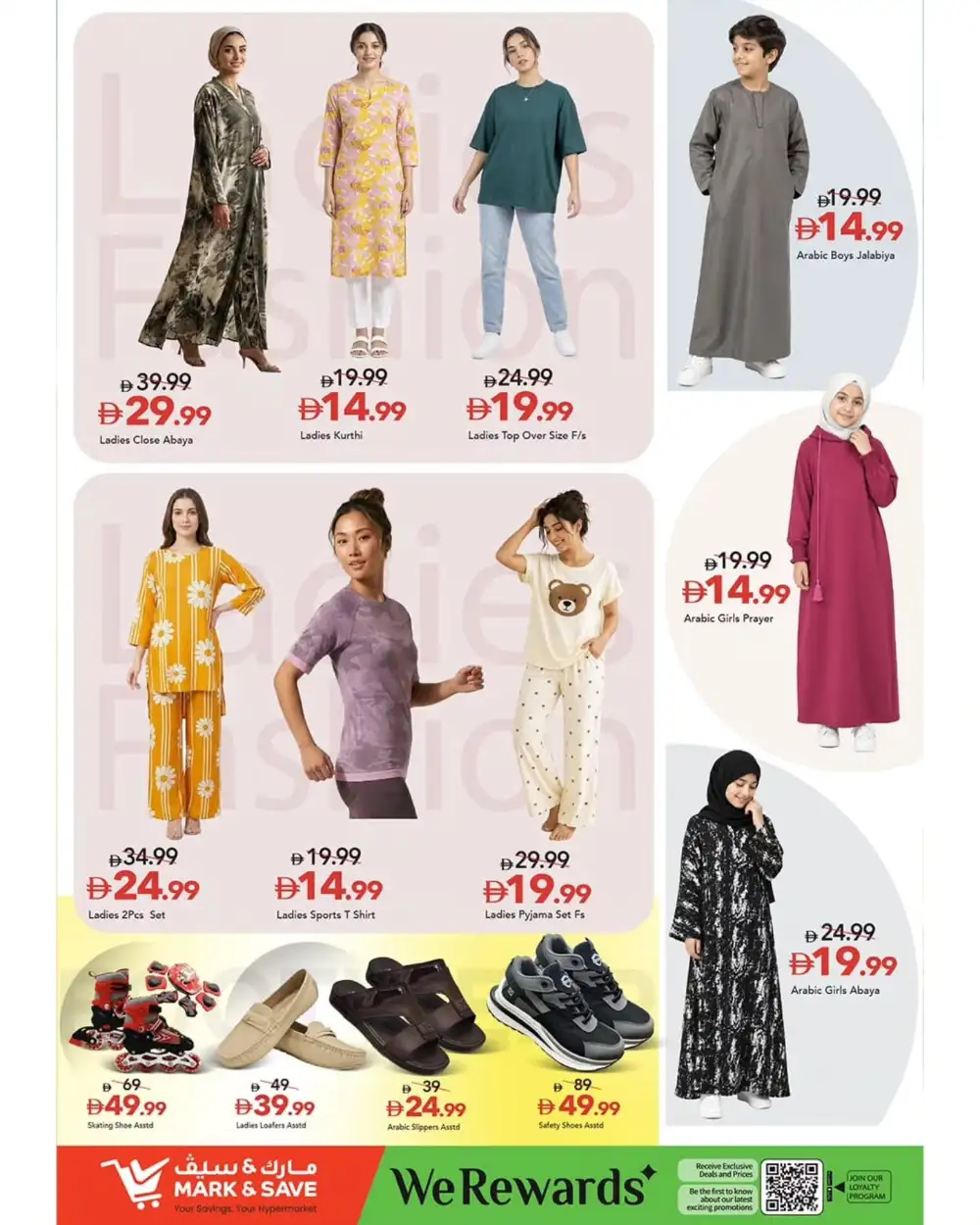 Mark & Save Crazy Savings 60% Off | May 2026 page 13