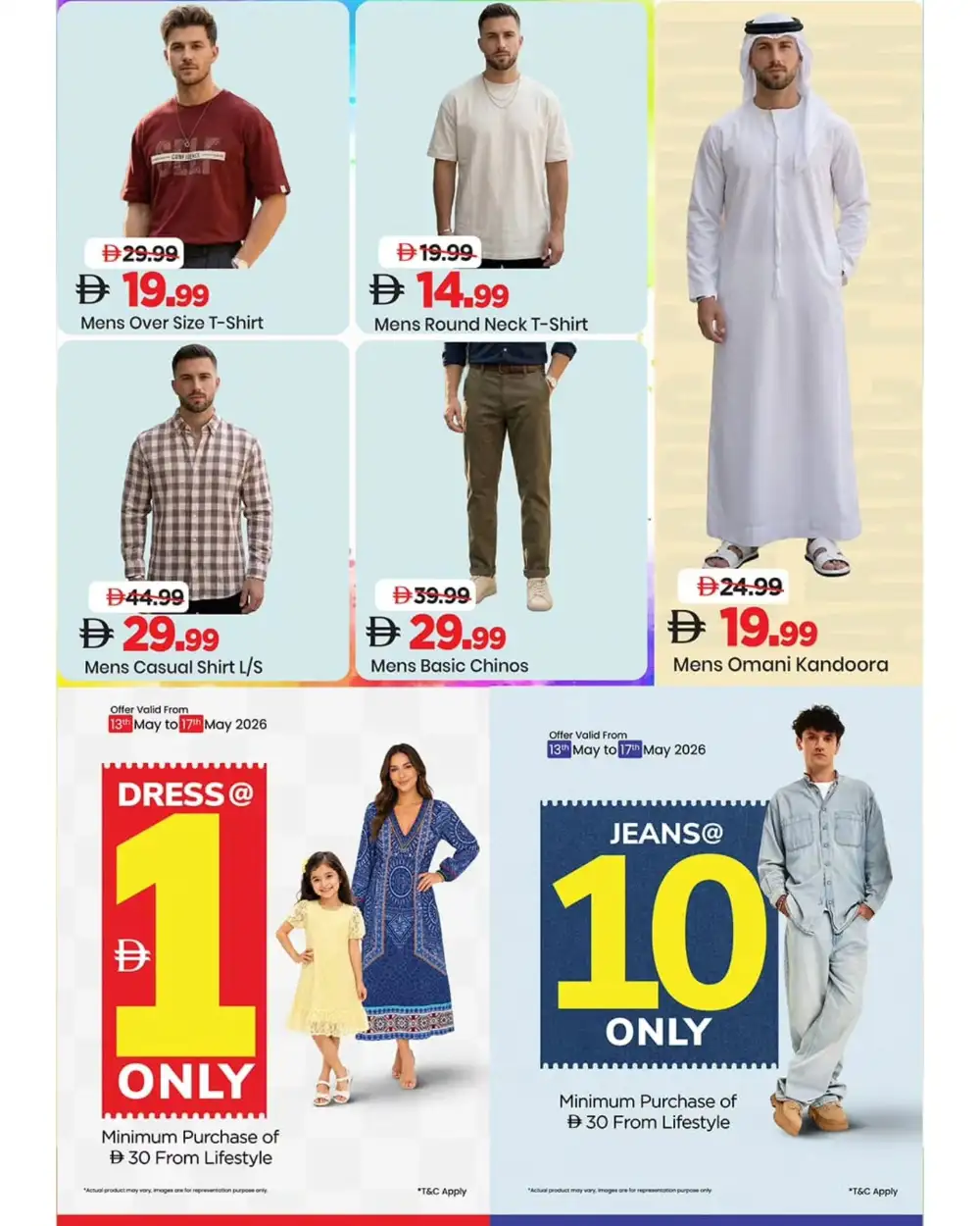 Mark & Save Crazy Savings 60% Off | May 2026 page 14