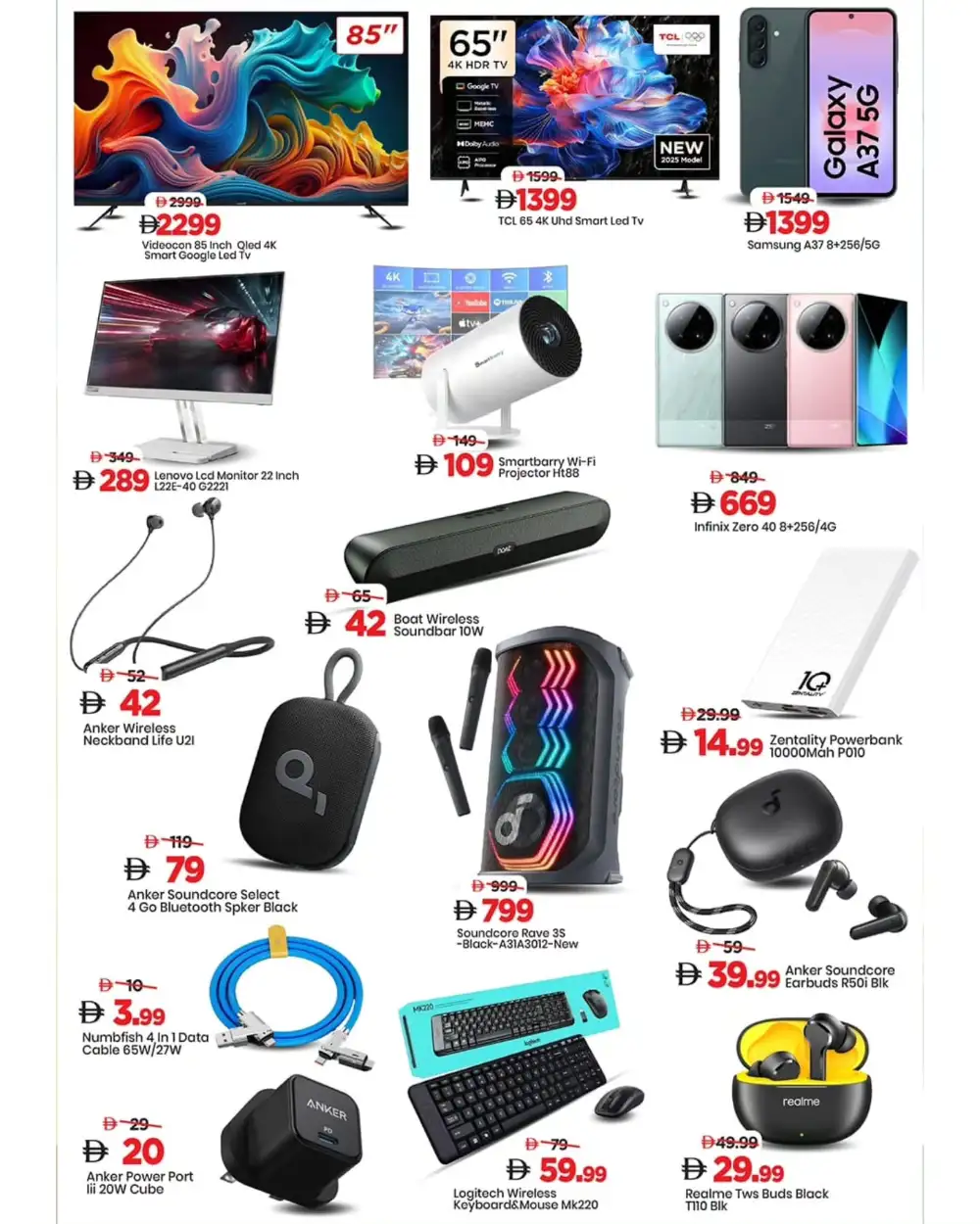 Mark & Save Crazy Savings 60% Off | May 2026 page 15