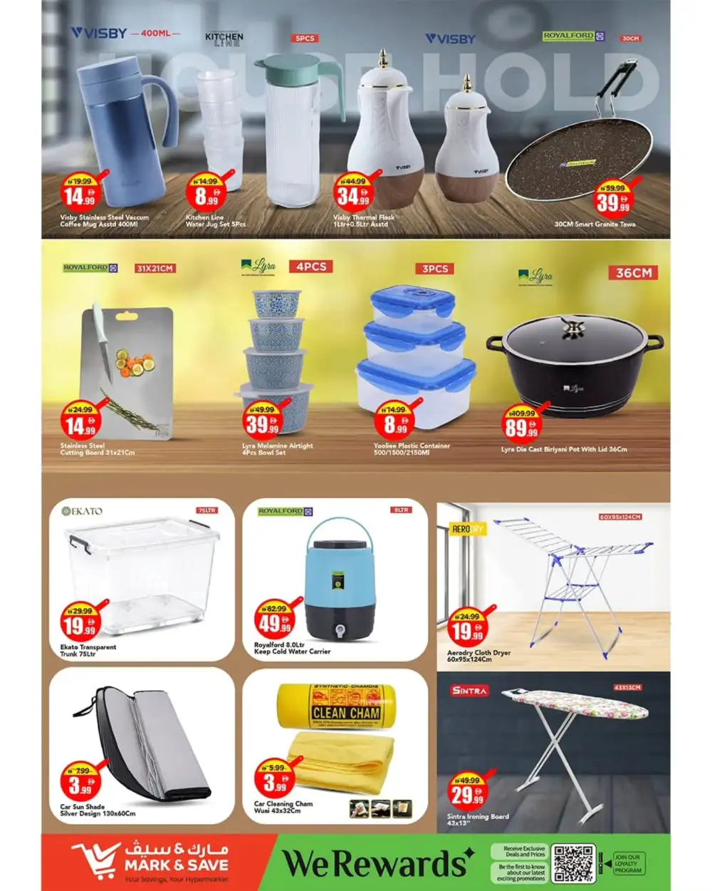 Mark & Save Crazy Savings 60% Off | May 2026 page 9