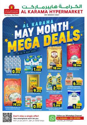 Al Karama May Mega Deals | May 2026 flyer cover