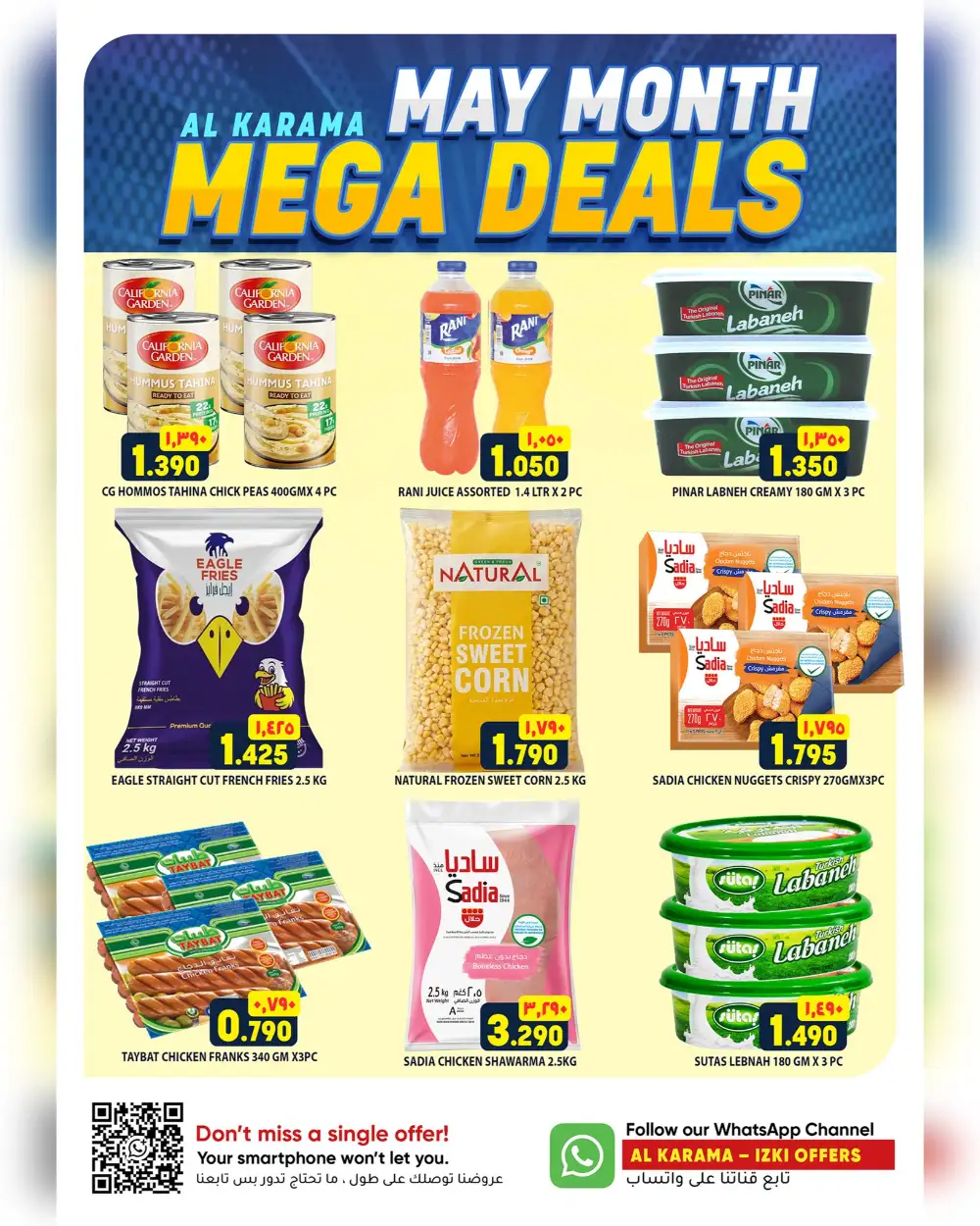 Al Karama May Mega Deals | May 2026 page 3