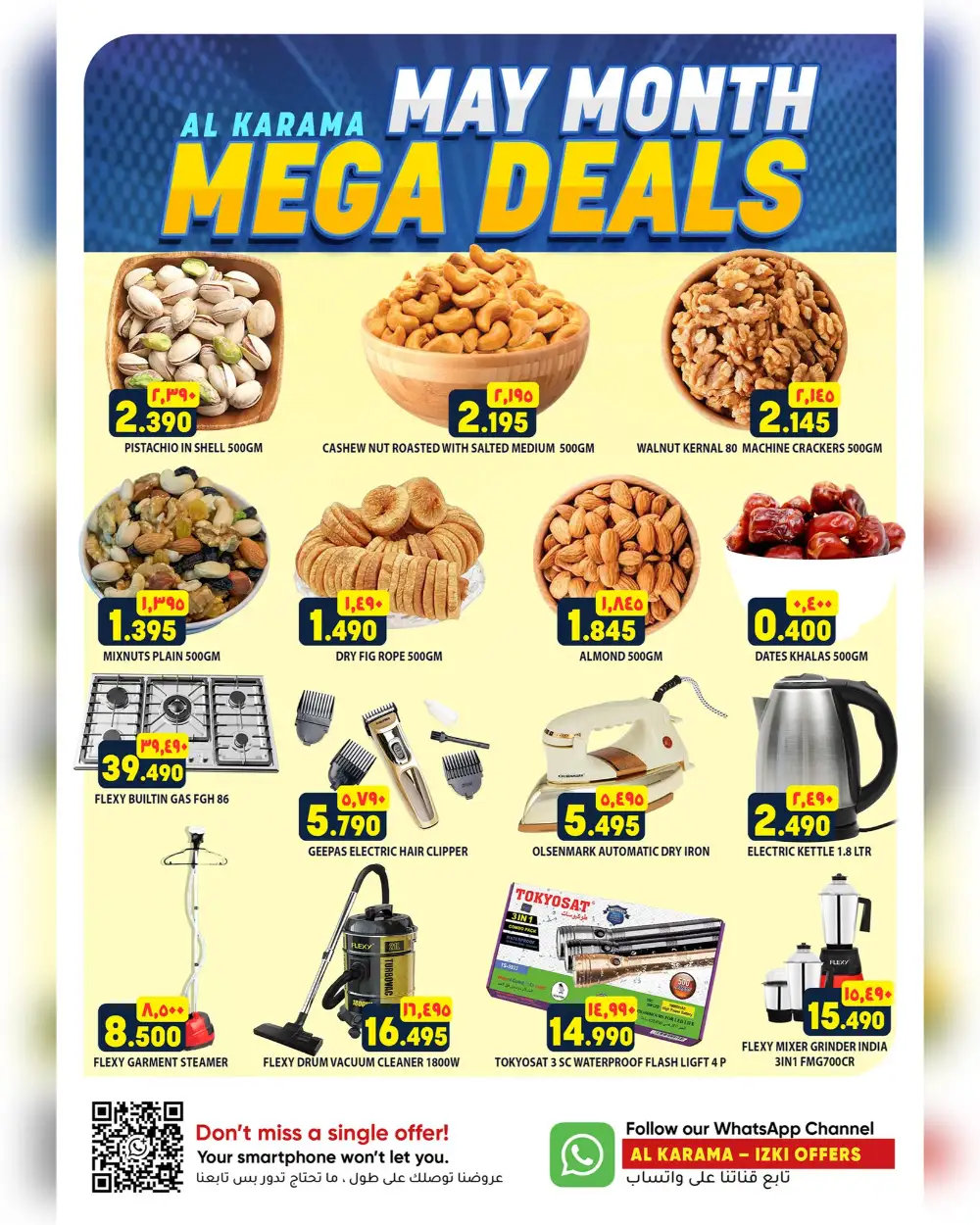 Al Karama May Mega Deals | May 2026 page 4