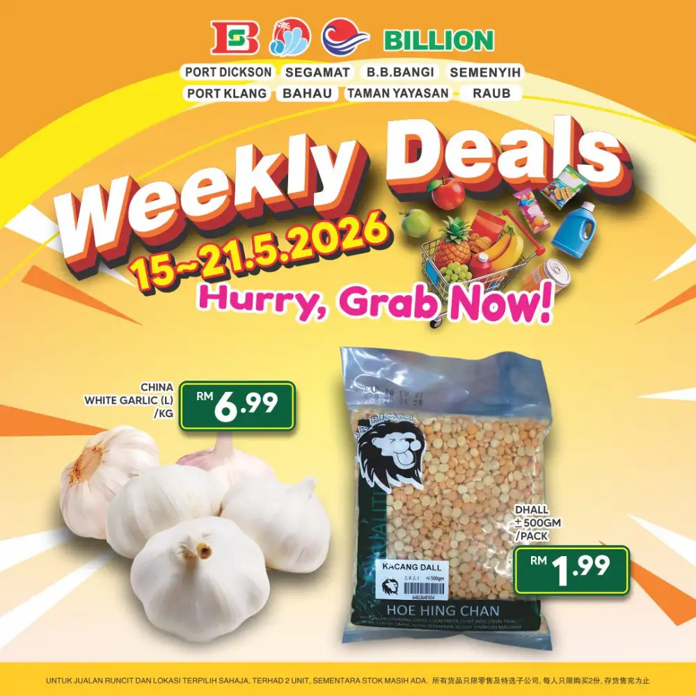 Billion Weekly Deals Grocery Sale | May 2026 page 10