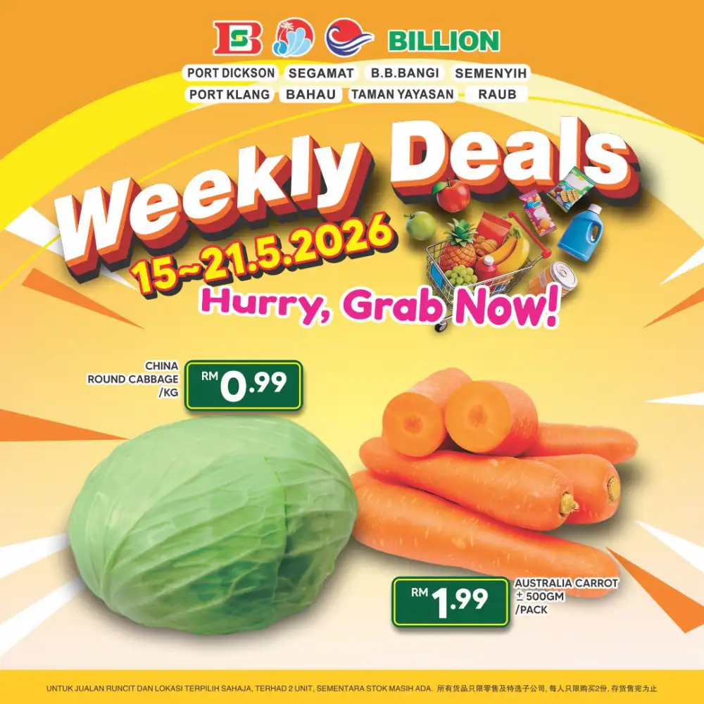Billion Weekly Deals Grocery Sale | May 2026 page 11