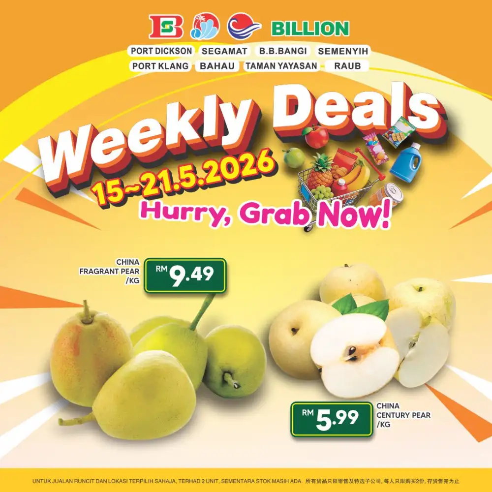 Billion Weekly Deals Grocery Sale | May 2026 page 12