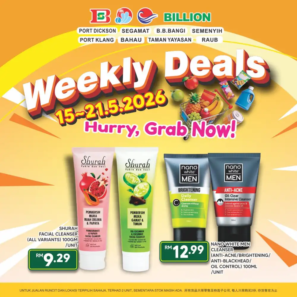 Billion Weekly Deals Grocery Sale | May 2026 page 18