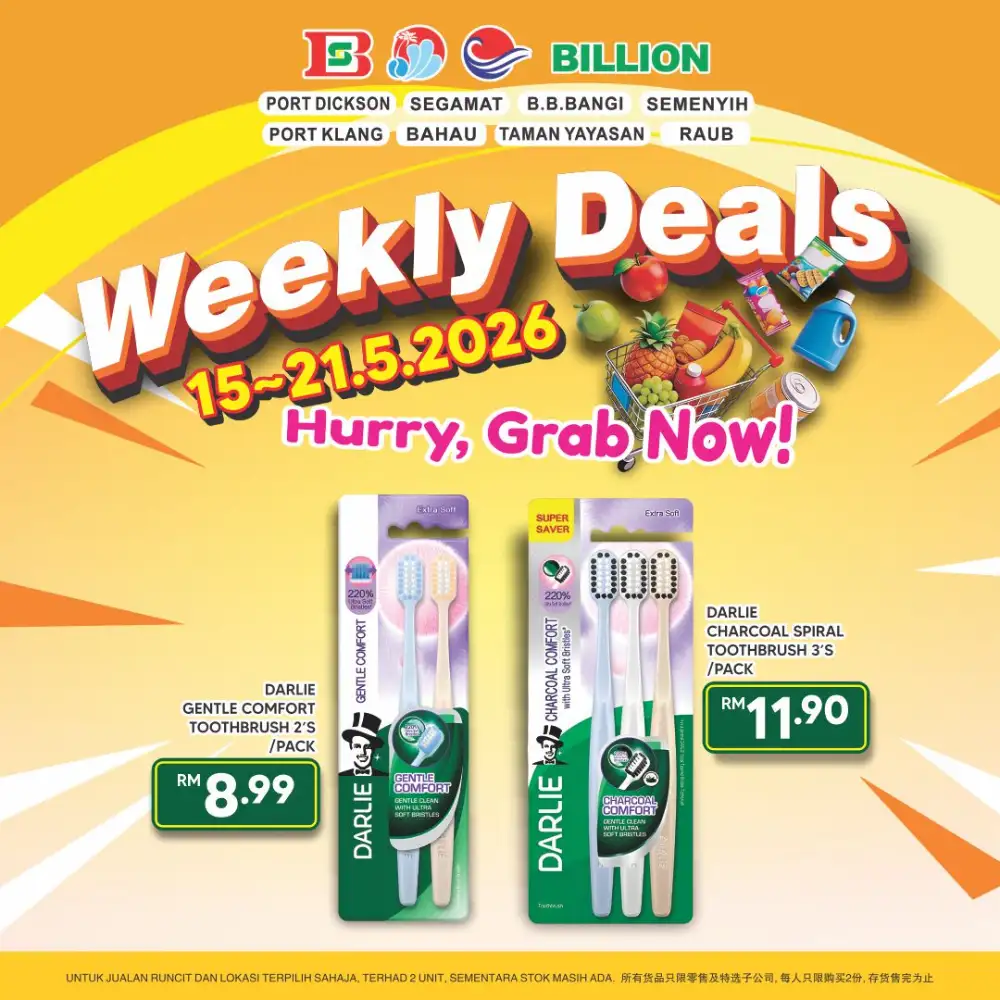 Billion Weekly Deals Grocery Sale | May 2026 page 19