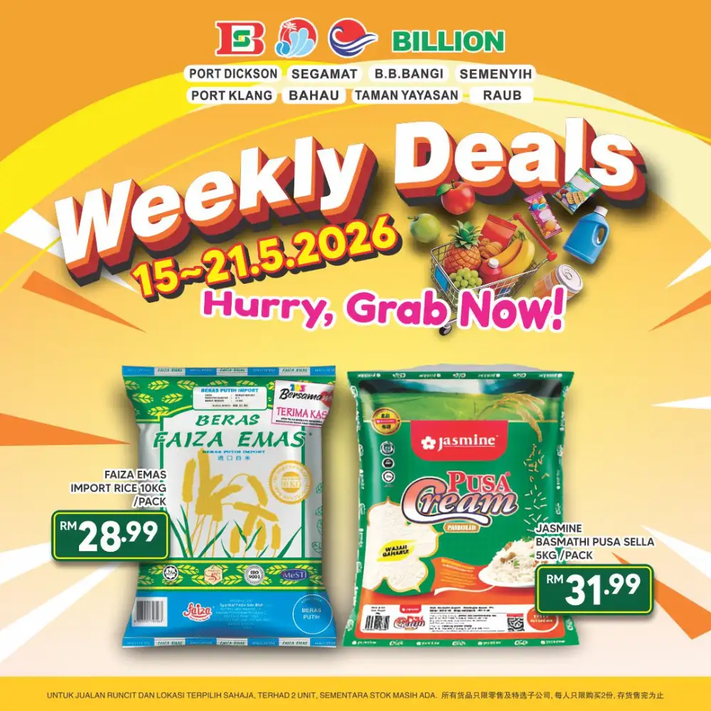 Billion Weekly Deals Grocery Sale | May 2026 page 2