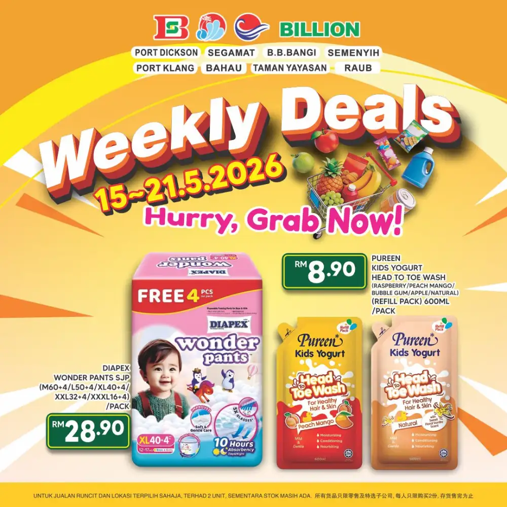 Billion Weekly Deals Grocery Sale | May 2026 page 21