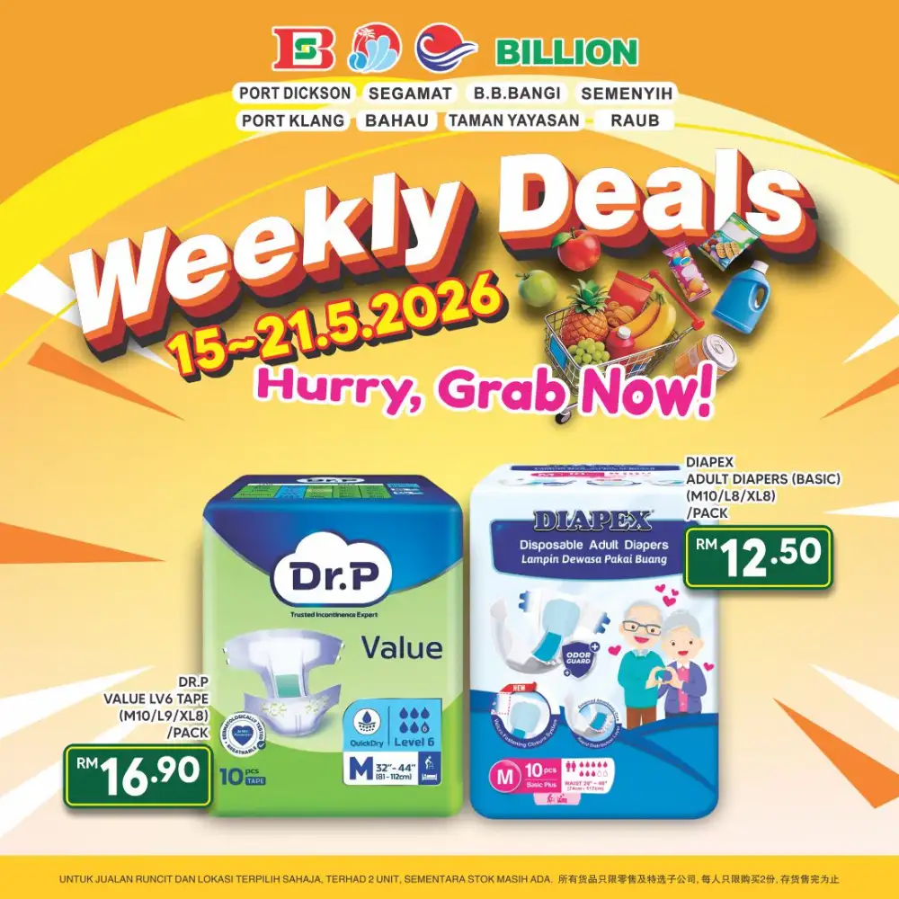 Billion Weekly Deals Grocery Sale | May 2026 page 22