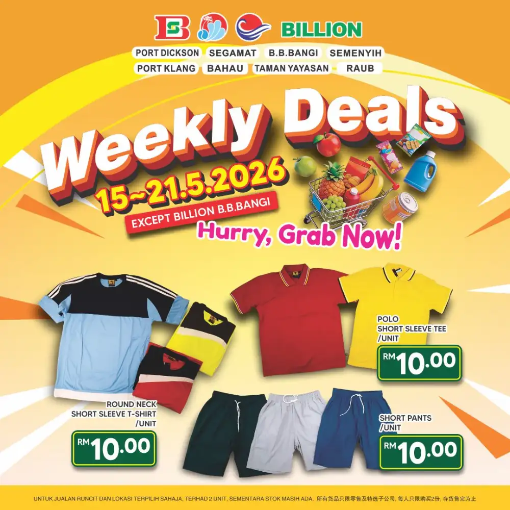 Billion Weekly Deals Grocery Sale | May 2026 page 23