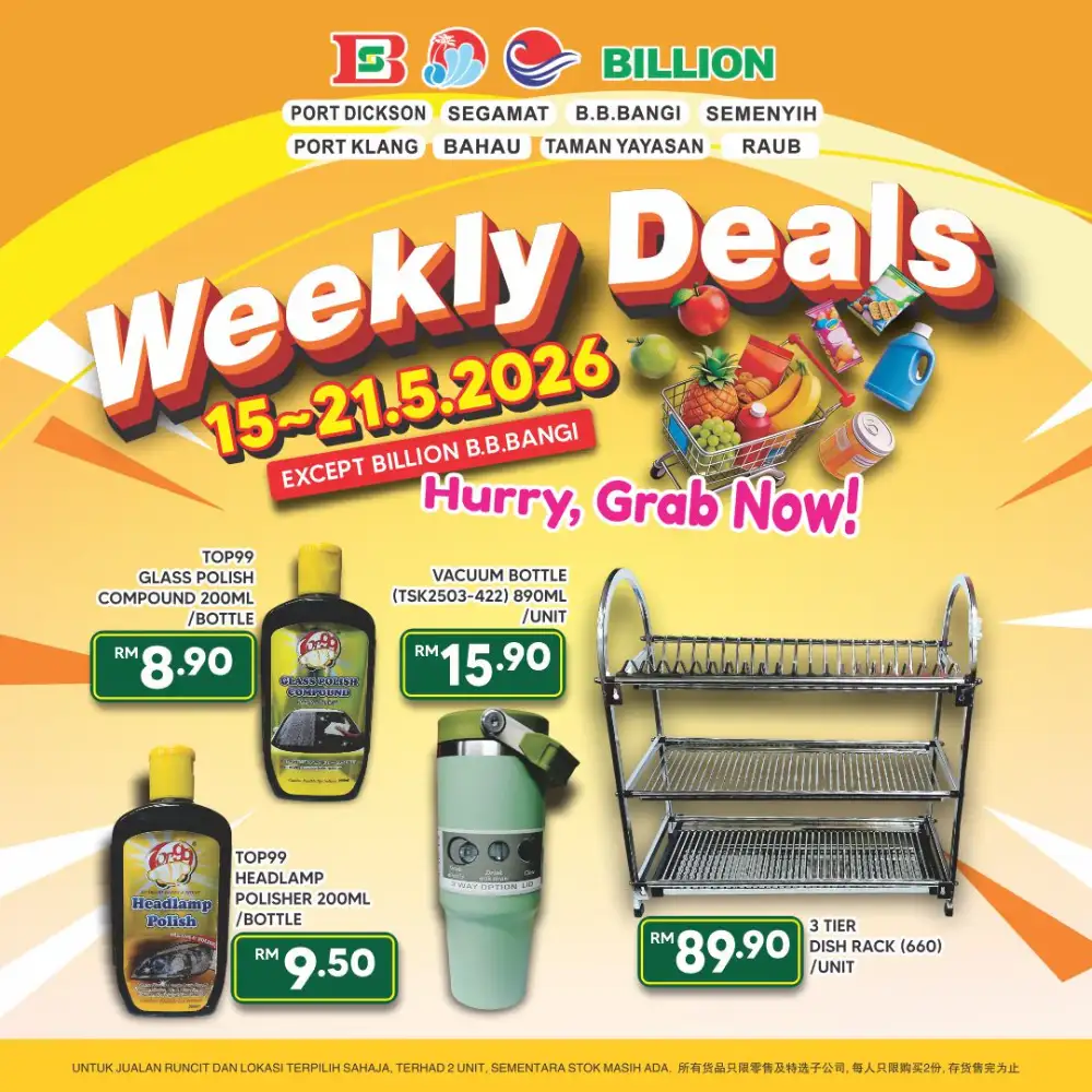 Billion Weekly Deals Grocery Sale | May 2026 page 27