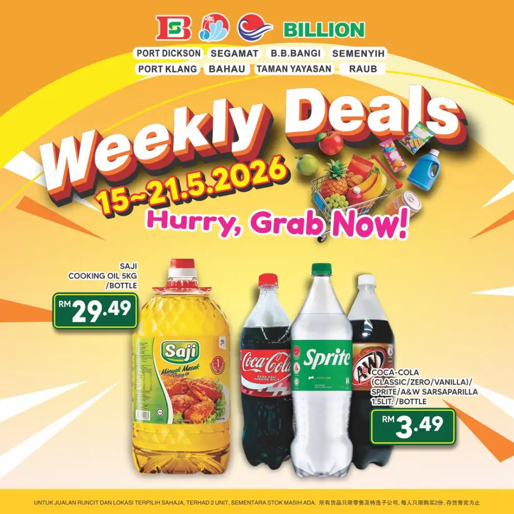 Billion Weekly Deals Grocery Sale | May 2026 page 3