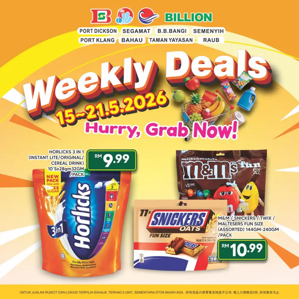Billion Weekly Deals Grocery Sale | May 2026 page 4