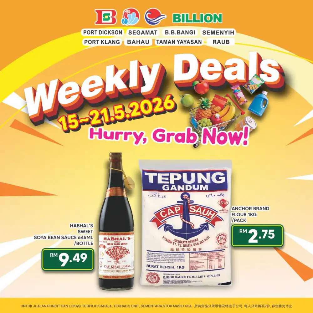 Billion Weekly Deals Grocery Sale | May 2026 page 6