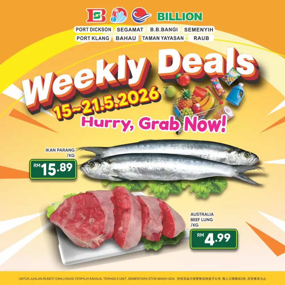 Billion Weekly Deals Grocery Sale | May 2026 page 9