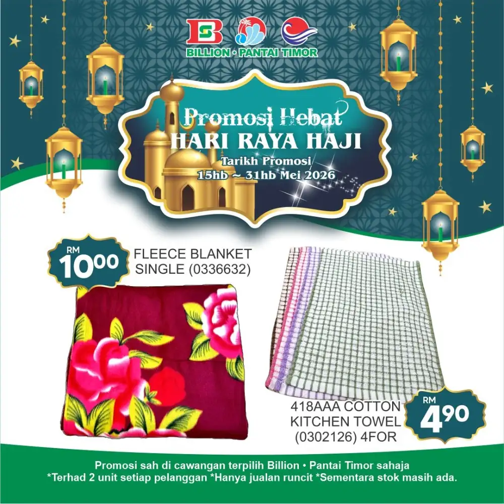 Billion Hari Raya Haji Great Promo | May 2026 page 2