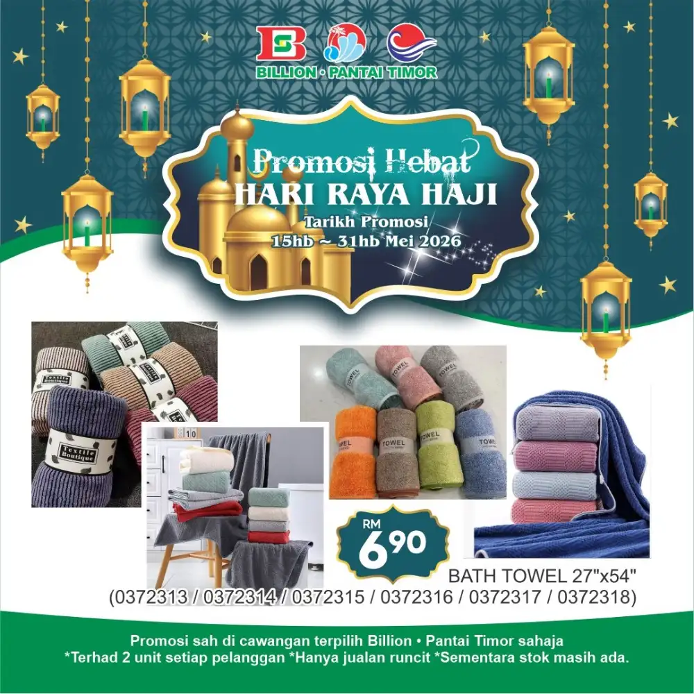 Billion Hari Raya Haji Great Promo | May 2026 page 3