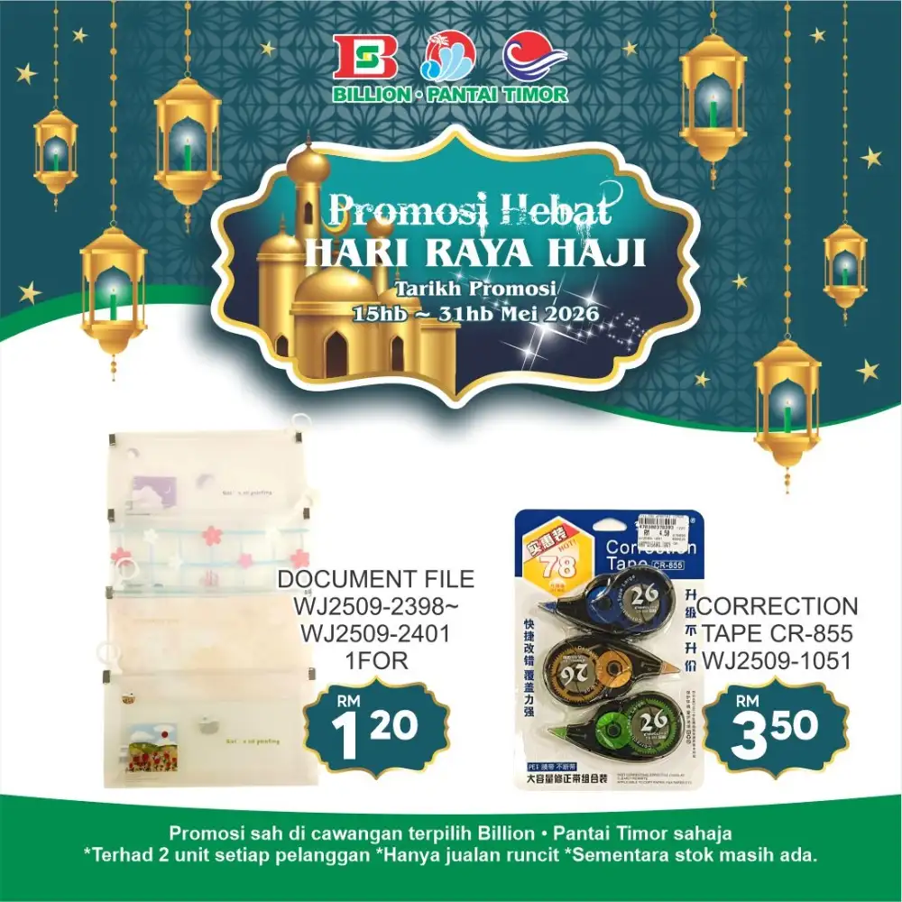 Billion Hari Raya Haji Great Promo | May 2026 page 8