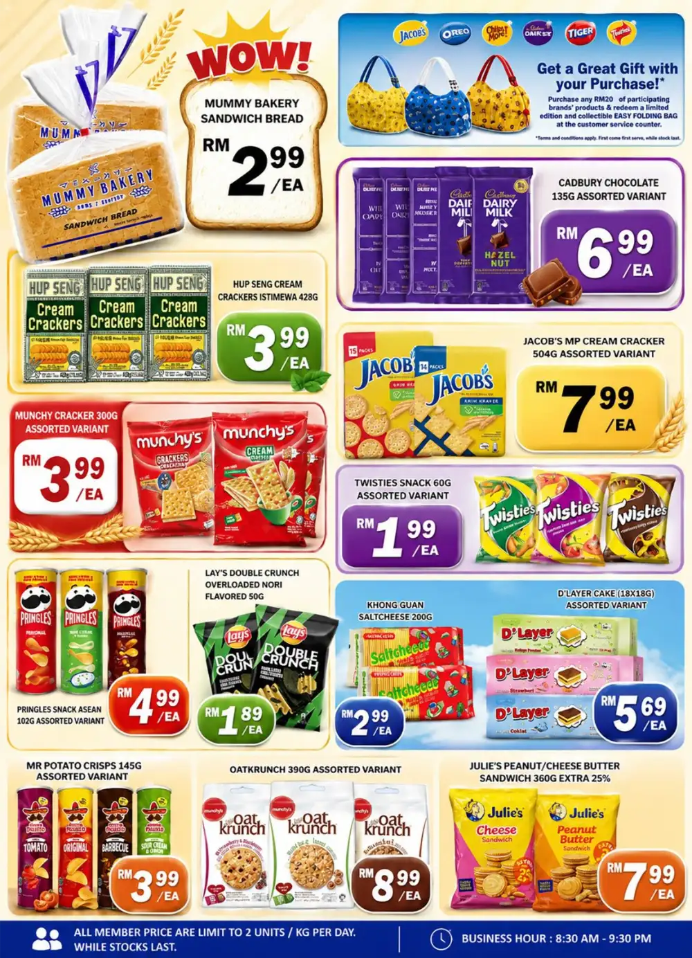 Blue Door Grocer Curated Days Sale | May 2026 page 7