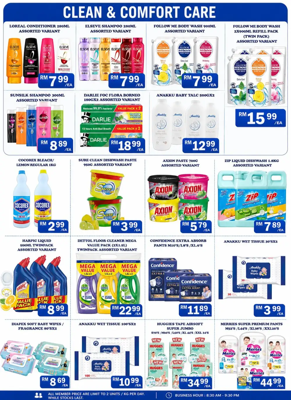 Blue Door Grocer Curated Days Sale | May 2026 page 8