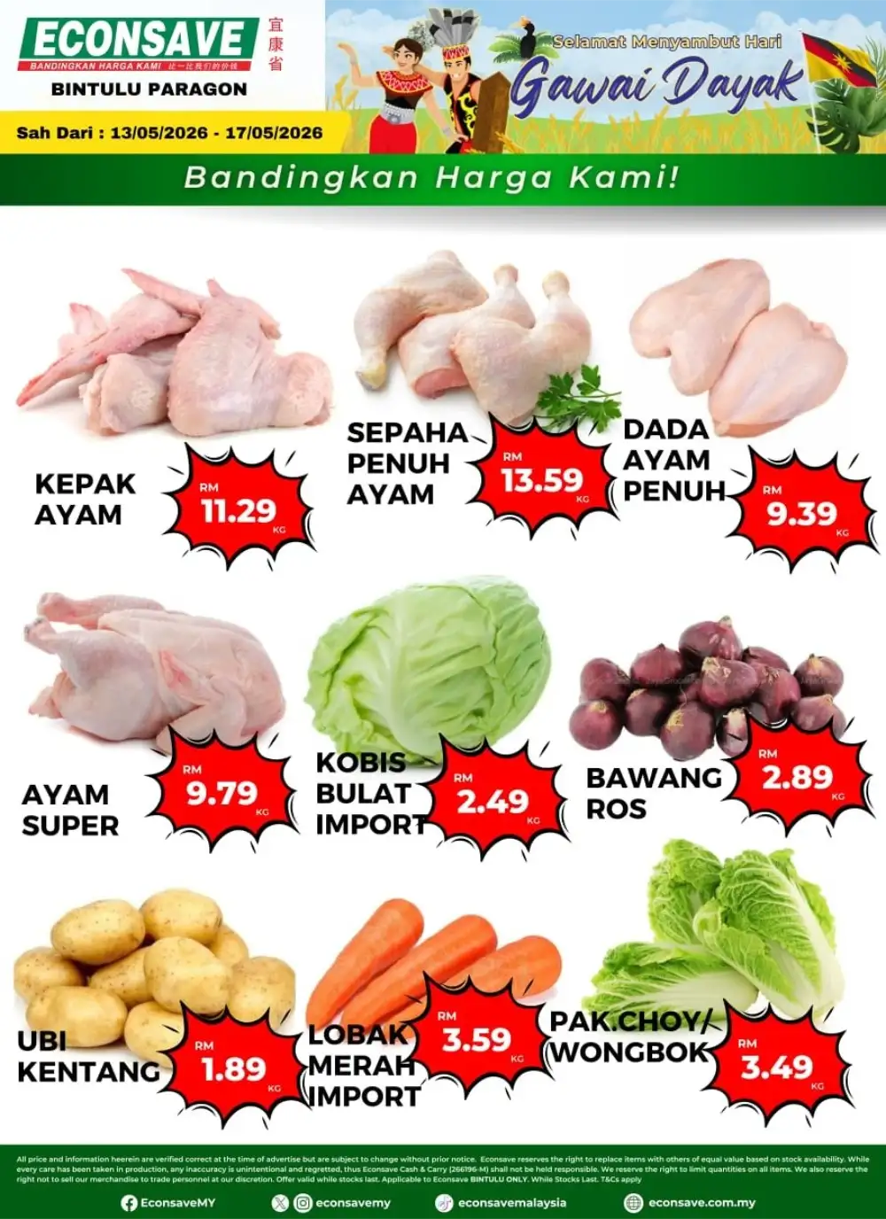 Econsave Gawai Dayak Special Deals | May 2026 page 8