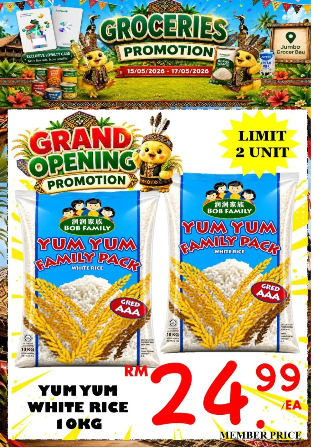 Jumbo Grocer Grand Opening Sale | May 2026 page 12