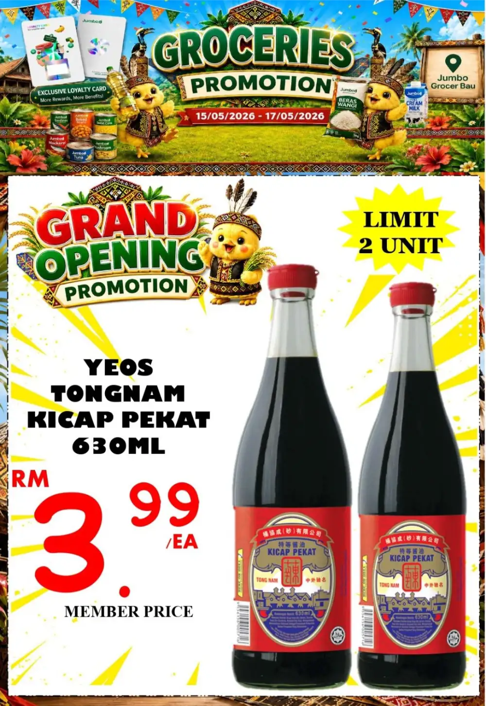 Jumbo Grocer Grand Opening Sale | May 2026 page 20