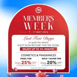 Metro Members Week Cosmetics 25% Off | May 2026 flyer cover