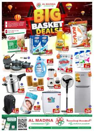 Al Madina Big Basket Deals 40% Off | May 2026 flyer cover
