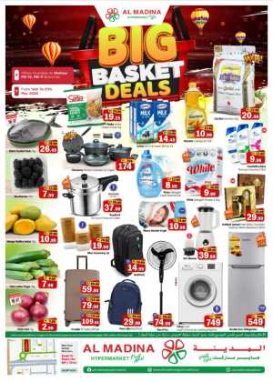 Al Madina Big Basket Deals 30% Off | May 2026 flyer cover
