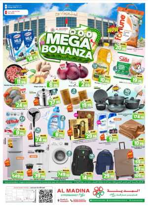 Al Madina Mega Bonanza 40% Off | May 2026 flyer cover