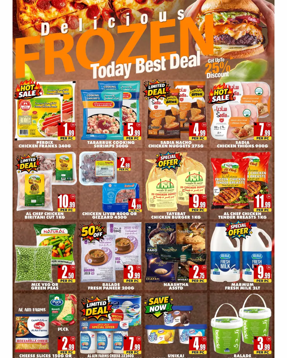 Centro Mega Price Drop: 50% Off | May 2026 page 4