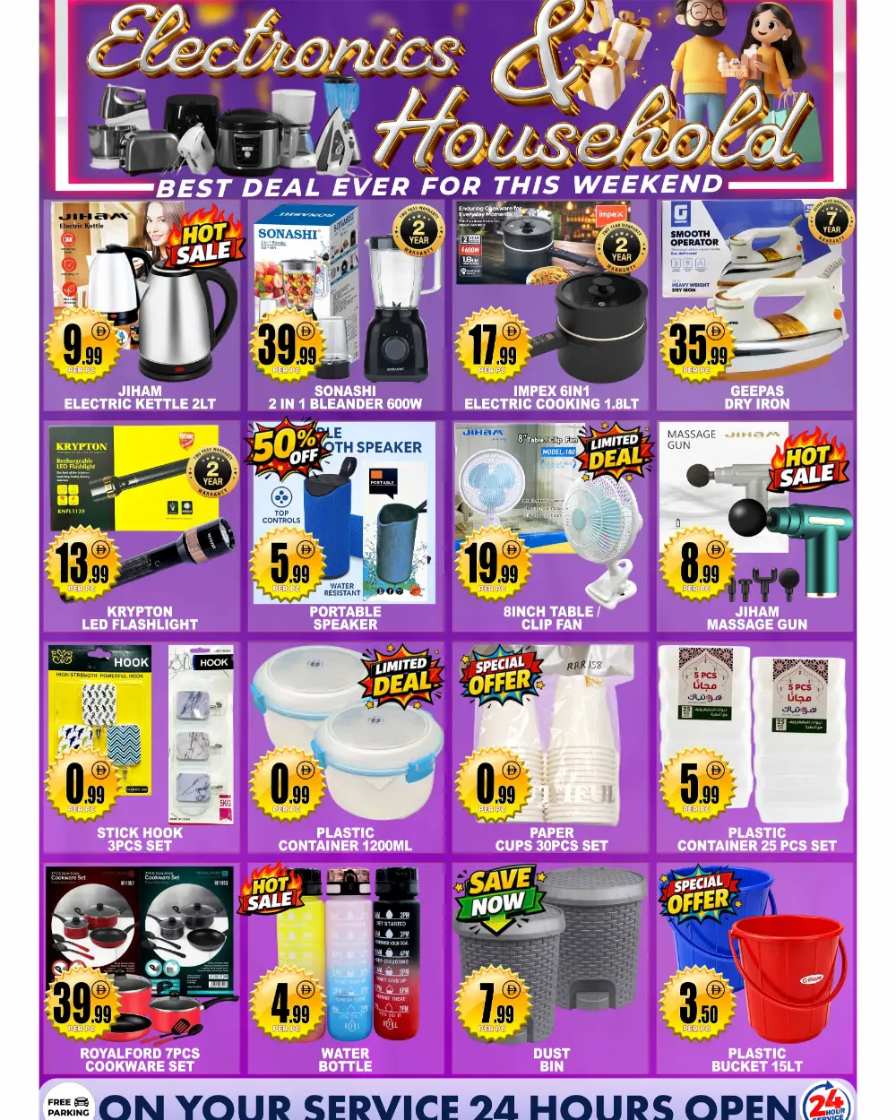 Centro Mega Price Drop: 50% Off | May 2026 page 5