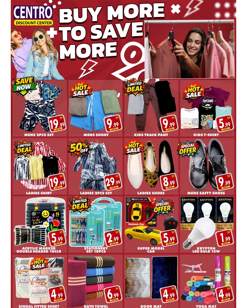 Centro Mega Price Drop: 50% Off | May 2026 page 6