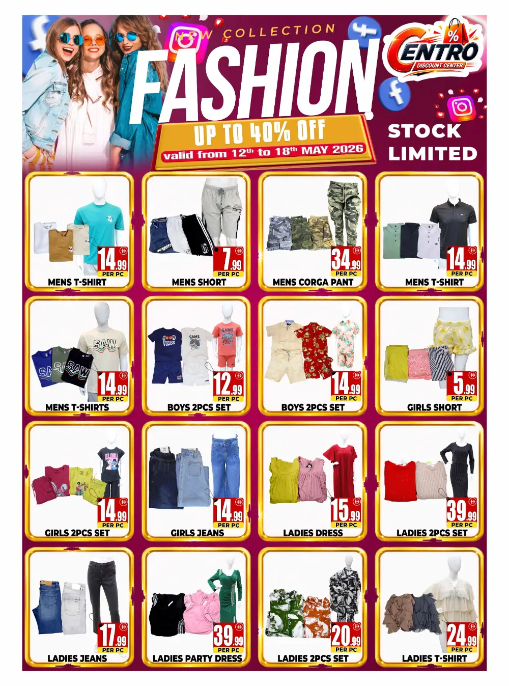 Centro Mega Price Drop: 50% Off | May 2026 page 9