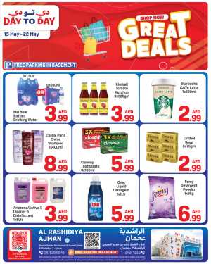 Day to Day Ajman Great Deals | May 2026 flyer cover