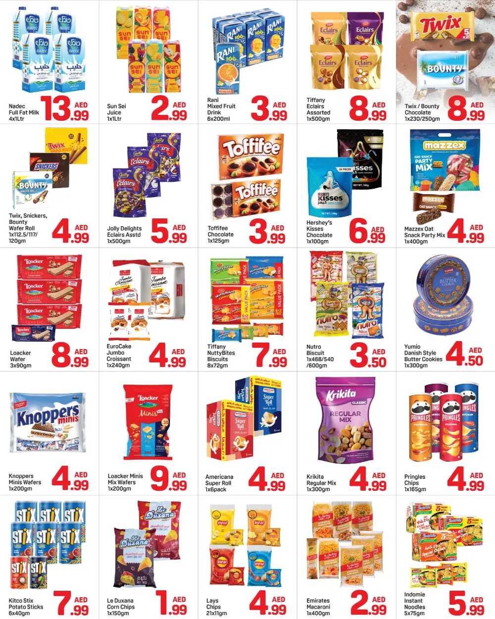 Day to Day Ajman Great Deals | May 2026 page 2