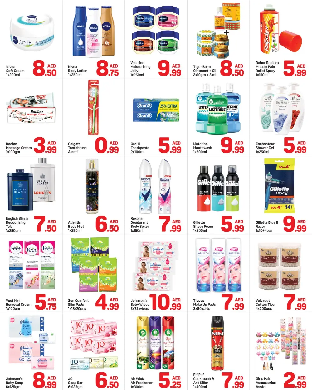 Day to Day Ajman Great Deals | May 2026 page 4