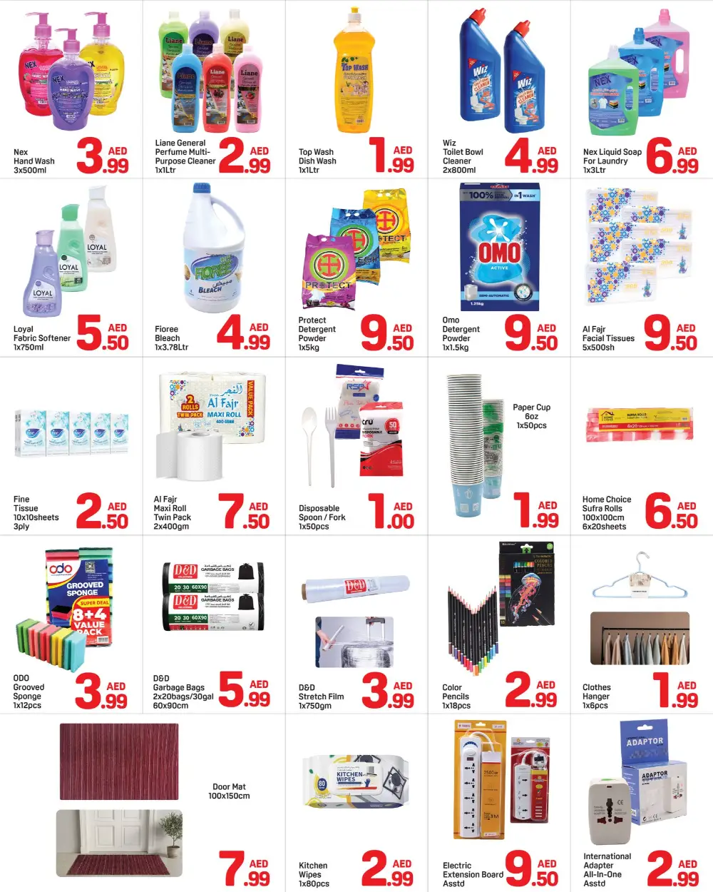 Day to Day Ajman Great Deals | May 2026 page 5