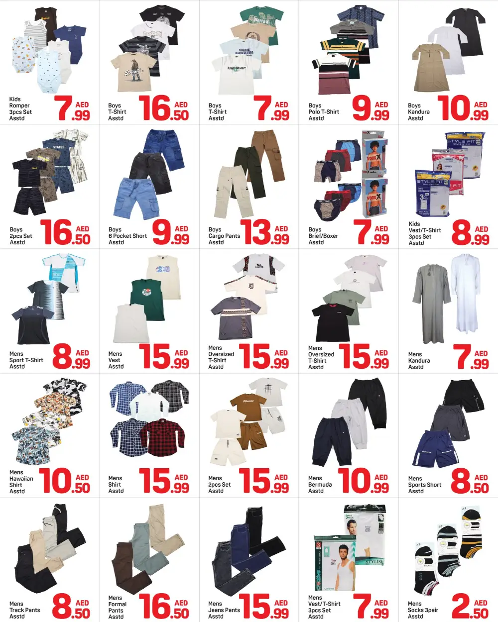 Day to Day Ajman Great Deals | May 2026 page 7