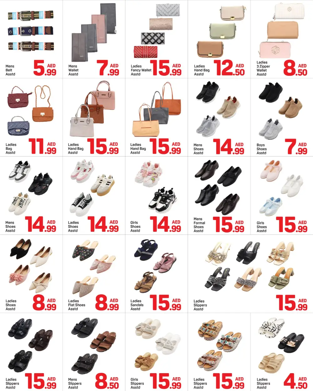 Day to Day Ajman Great Deals | May 2026 page 8